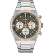 Seiko Essentials