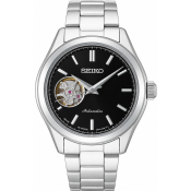 Seiko Selection