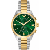 Emporio Armani Claudio