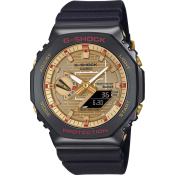 Casio G-Shock