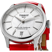 Tissot Chemin des Tourelles