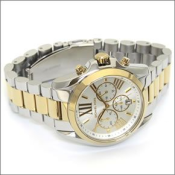 Michael Kors Bradshaw