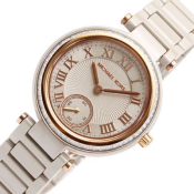 Michael Kors Mini Skylar