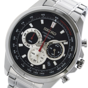 Seiko Chronograph