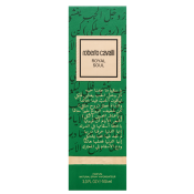 Roberto Cavalli Royal Soul Perfume unisex 100 ml