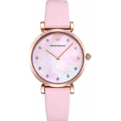 Emporio Armani Retro