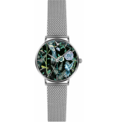 Emily Westwood Garden