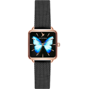 Emily Westwood Butterfly