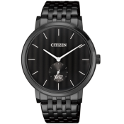 Citizen Quartz