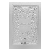 Lattafa Fakhar Platin Eau de Parfum bărbați 100 ml