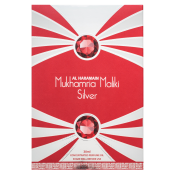 Al Haramain Mukhamria Maliki Silver парфюмирано масло за жени 30 ml