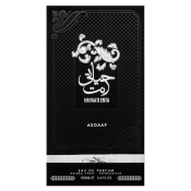 Asdaaf Hayaati Enta Парфюмна вода за мъже 100 ml
