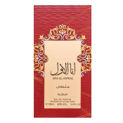 Nusuk Ana Al Awwal Malaki Eau de Parfum femei 100 ml