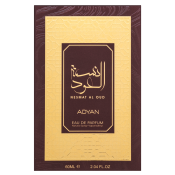 Adyan Nesmat Al Oud Eau de Parfum da uomo 60 ml