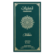 Adyan Thamniyat Vetiver Парфюмна вода за мъже 100 ml