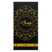 Ajmal Wisal Layl parfumirana voda unisex 50 ml