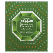 Swiss Arabian Dehn El Oud Cambodi Parfémovaný olej unisex 3 ml