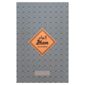 Hamidi Ilham Парфюмна вода за мъже 100 ml