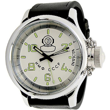 Invicta Russian Diver