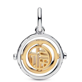 Pandora Moments medál