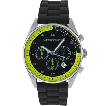 Emporio Armani Sportivo