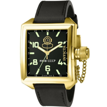 Invicta Russian Diver