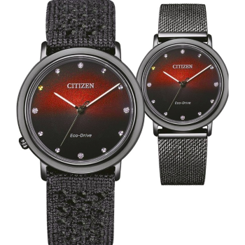 Citizen Orologio Da Polso Da Uomo Eco-Drive Con Elastico Promaster Marine B093qvh1yn 4 Citizen Orologio Da Polso Da Uomo Eco-Drive Con Elastico Promaster Marine B093qvh1yn 4