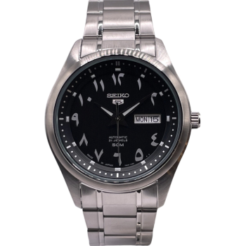 Seiko 5