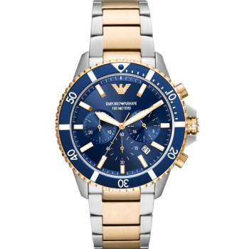 Emporio Armani Second Hand
