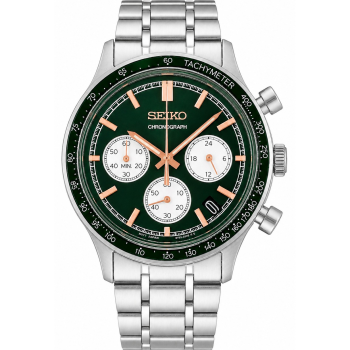 Seiko Essentials
