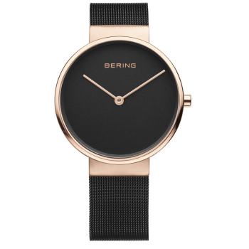 Bering Classic