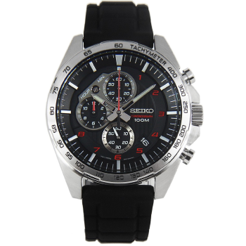 Seiko Chronograph