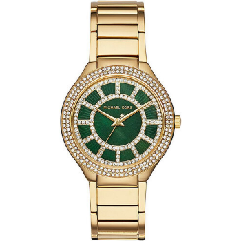 Mk3397 Michael Kors Kerry | TIMESTORE.HR