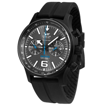 Vostok Europe Expedition North Pole 1