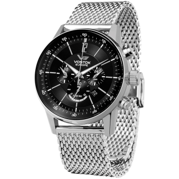 Vostok Gaz-14 Limouzine