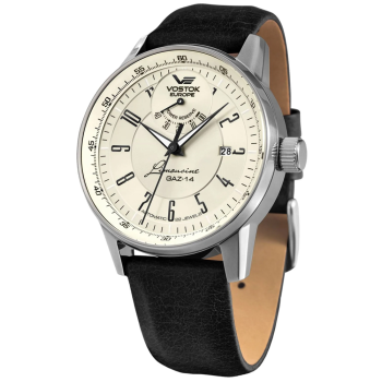 Vostok Gaz-14 Limouzine