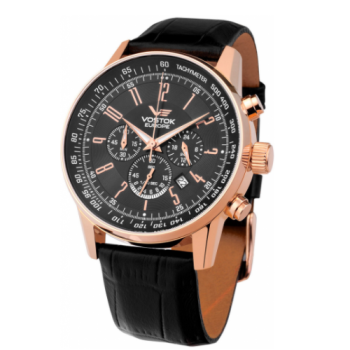 Vostok Gaz - 14 Limouzine