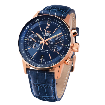 Vostok Gaz-14 Limouzine