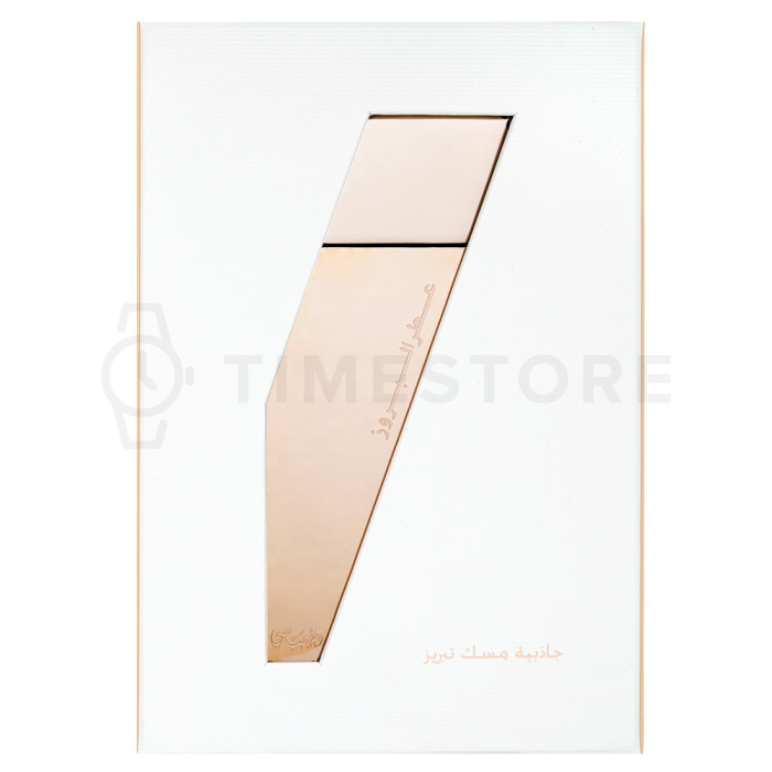 Rasasi Attar Al Boruzz Jazeebiyat Musk Tabriz parfémovaná voda unisex 50 ml