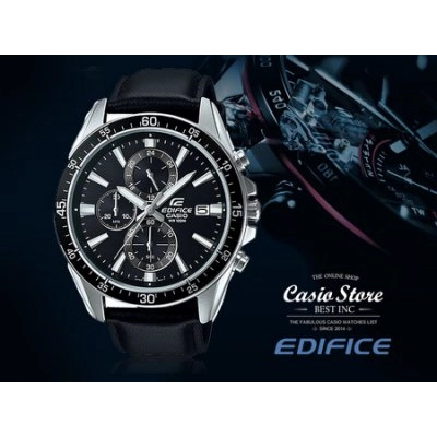 Casio Edifice