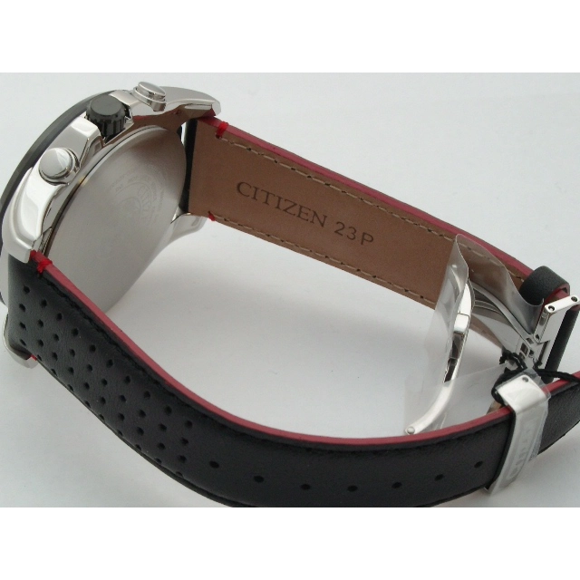 Citizen Radio Controlled