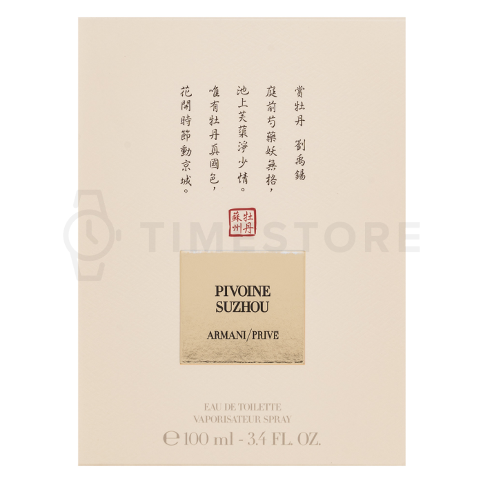 Armani (Giorgio Armani) Armani Privé Pivoine Suzhou toaletní voda pro ženy 100 ml