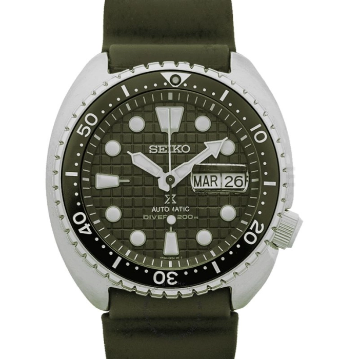 Seiko Prospex
