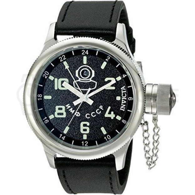 Invicta Russian Diver