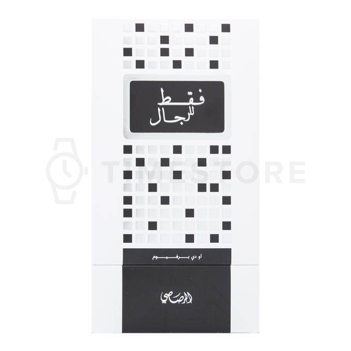 Rasasi Faqat Lil Rijal Eau de Parfum bărbați 50 ml