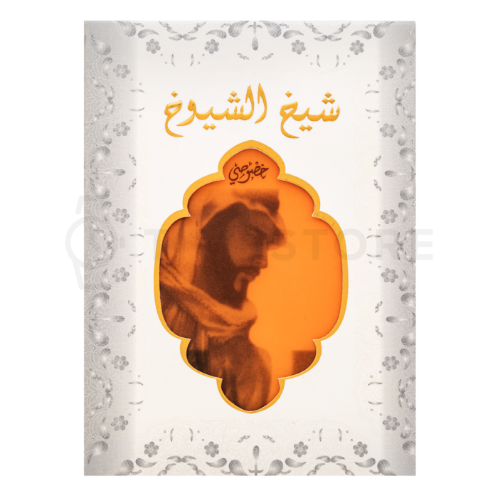 Lattafa Sheikh Al Shuyukh Khusoosi Eau de Parfum unisex 100 ml