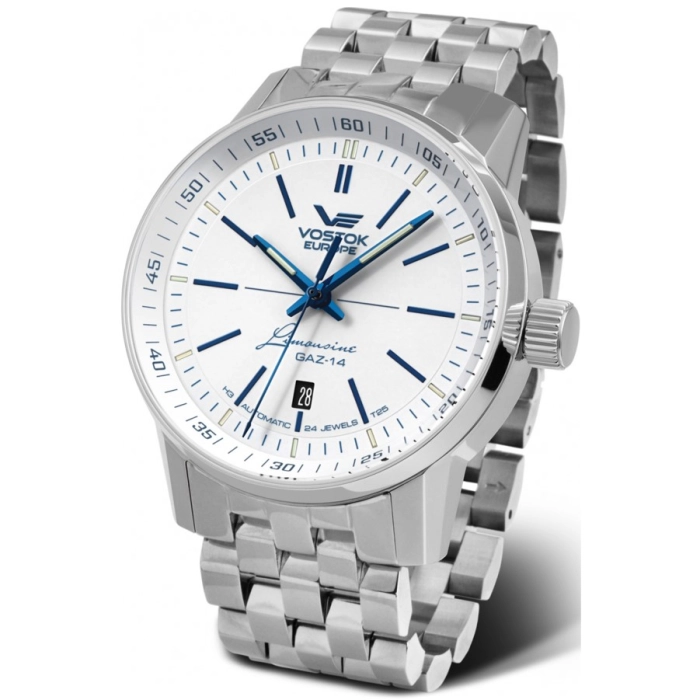 Vostok Gaz-14 Limouzine