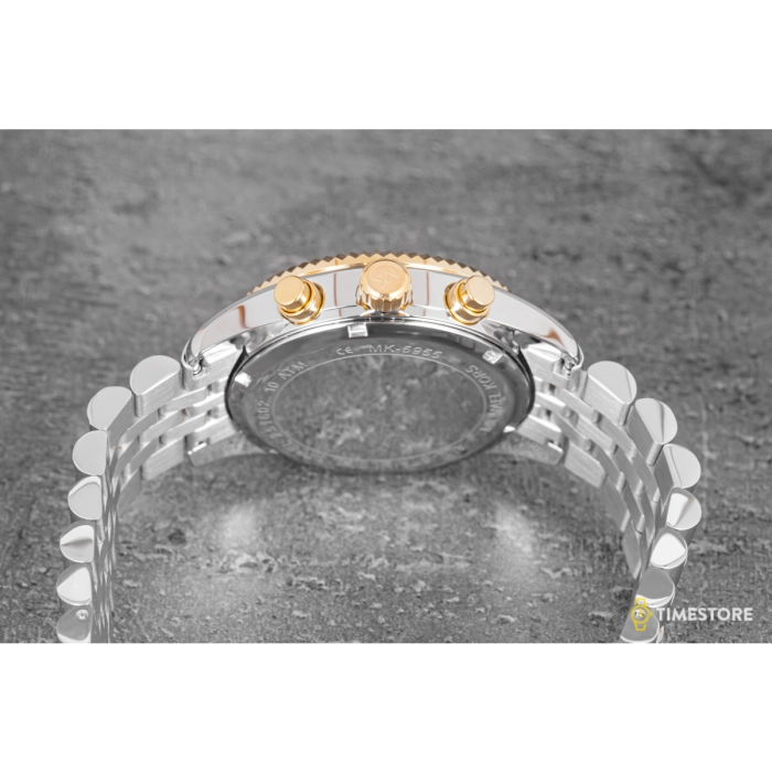 Michael Kors Lexington