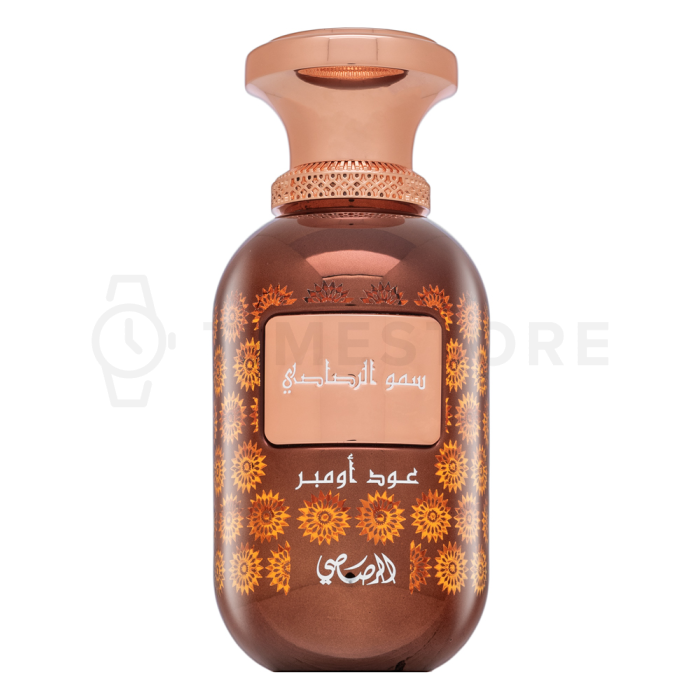 Rasasi Sar Lamaan Oud Ombre parfumirana voda unisex 100 ml