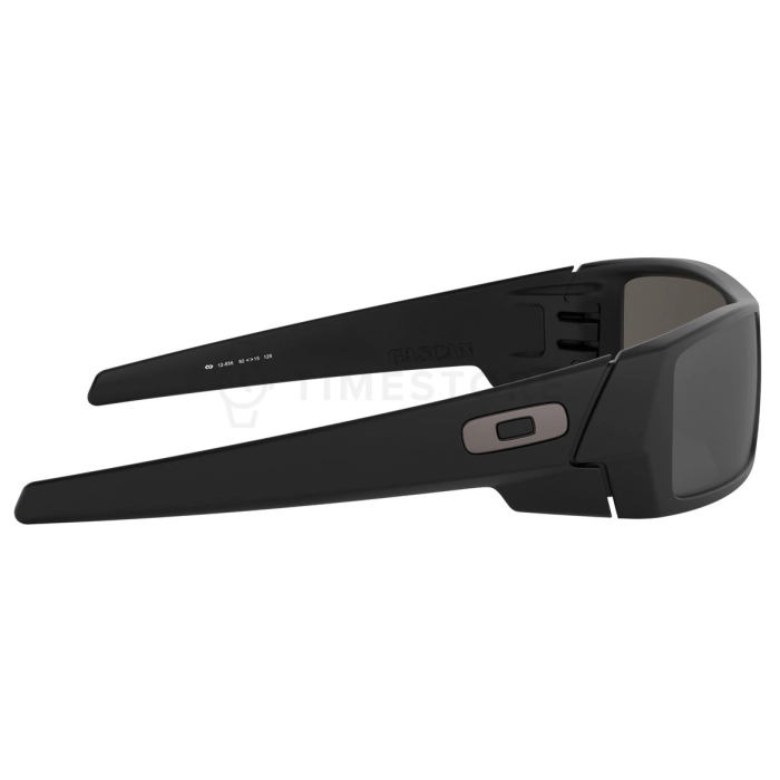 Oakley Gascan Polarized